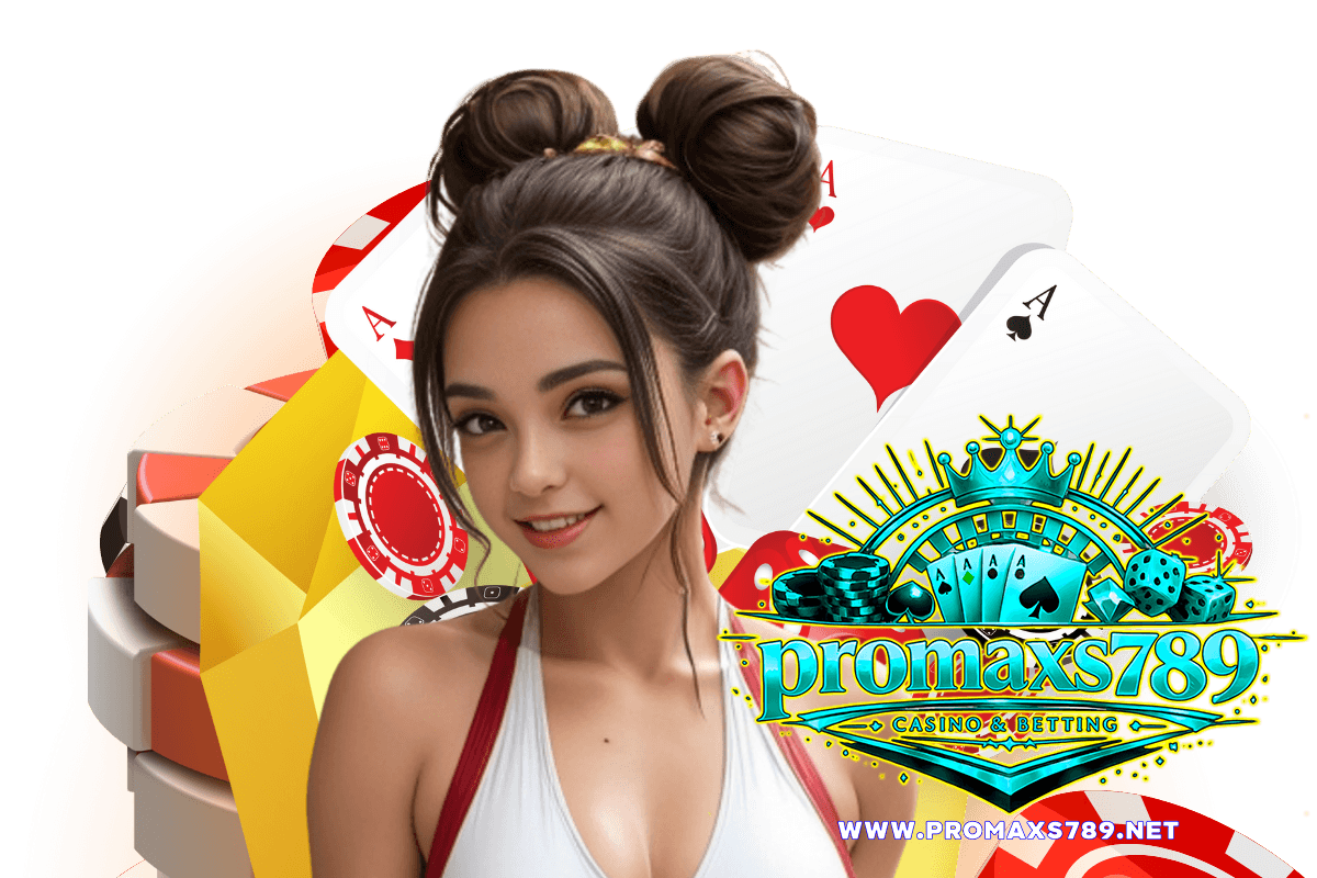 promaxs789 สมัคร